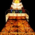 Tour Eiffel illuminee - Fond iPhone (2)