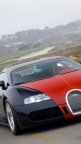 Bugatti-Veyronfond-iPhone-5