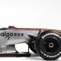 Formule 1 - 750x1334 (2)