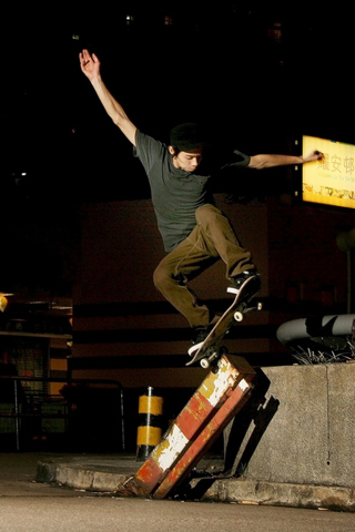 Skateboard trick.jpg