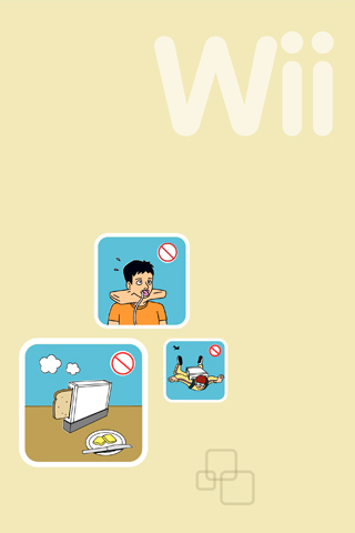 Wii - Fond iPhone.jpg
